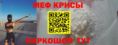 наркотики Лесосибирск