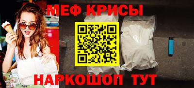 наркотики Лесосибирск