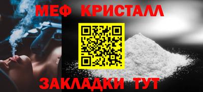 наркотики Лесосибирск