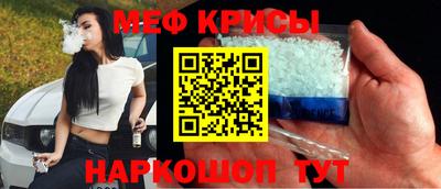 наркотики Лесосибирск