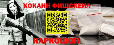 СК Ливны