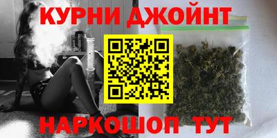 спиды Ликино-Дулёво