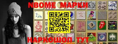 СК Ливны