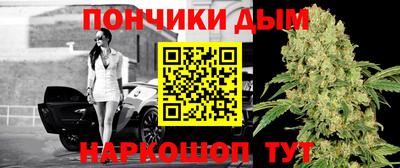 СК Ливны
