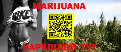 СК Ливны