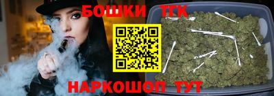 наркотики Лесосибирск