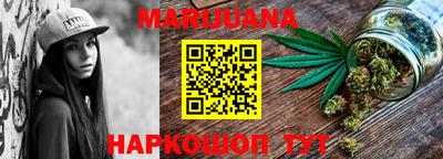 СК Ливны