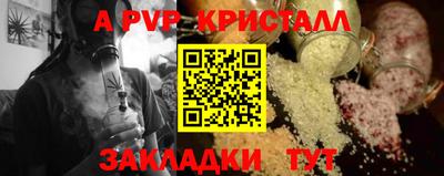 наркотики Лесосибирск