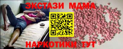 СК Ливны