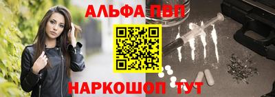 СК Ливны