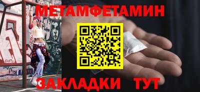 наркотики Лесосибирск