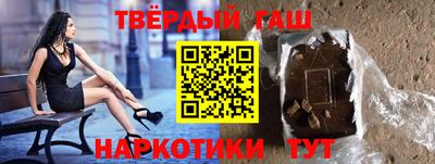 СК Ливны