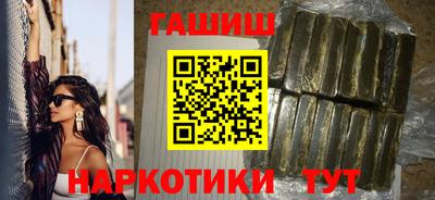 спиды Ликино-Дулёво