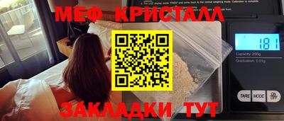 СК Ливны