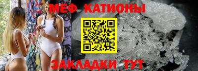 спиды Ликино-Дулёво