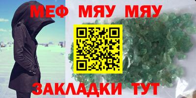 наркотики Лесосибирск