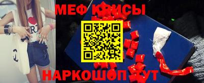 СК Ливны