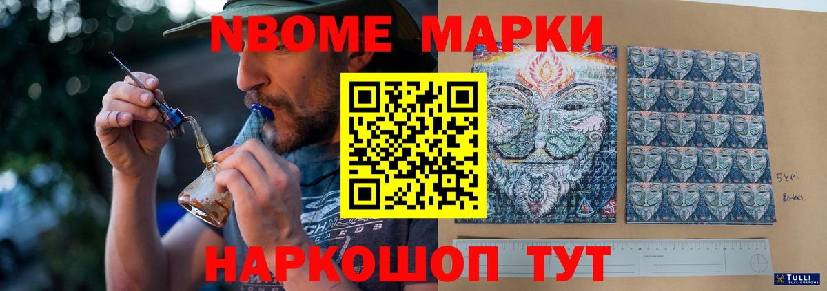 LSD-25 экстази кислота Гагарин