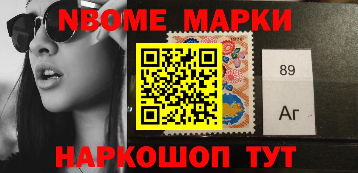 ЛСД экстази  Лсд 25 экстази ecstasy  Гагарин  Вход с VPN  ЛСД экстази ecstasy 