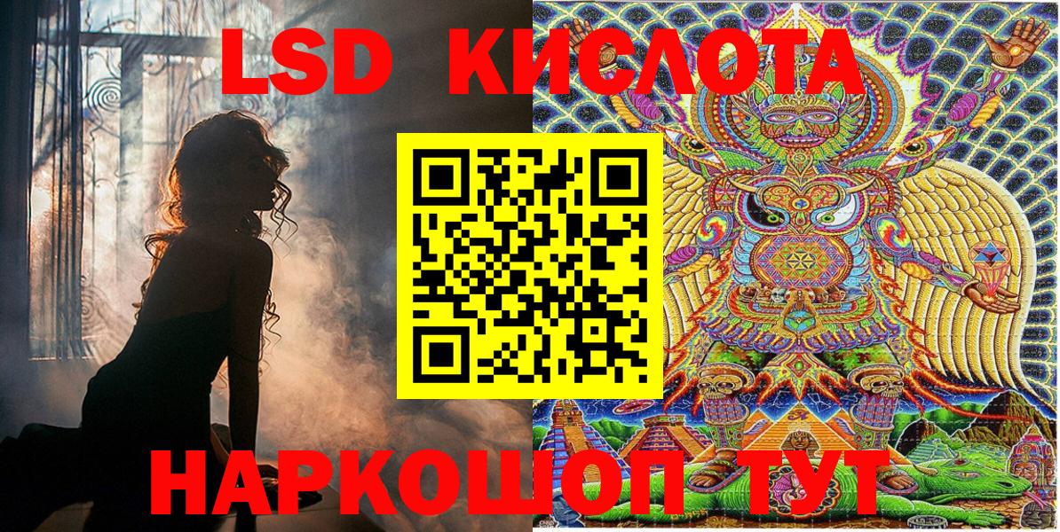 Амфетамин Гагарин